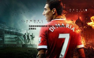 欧博官网-乌兹别克斯坦创造历史 提前一轮锁定世界杯正赛席位