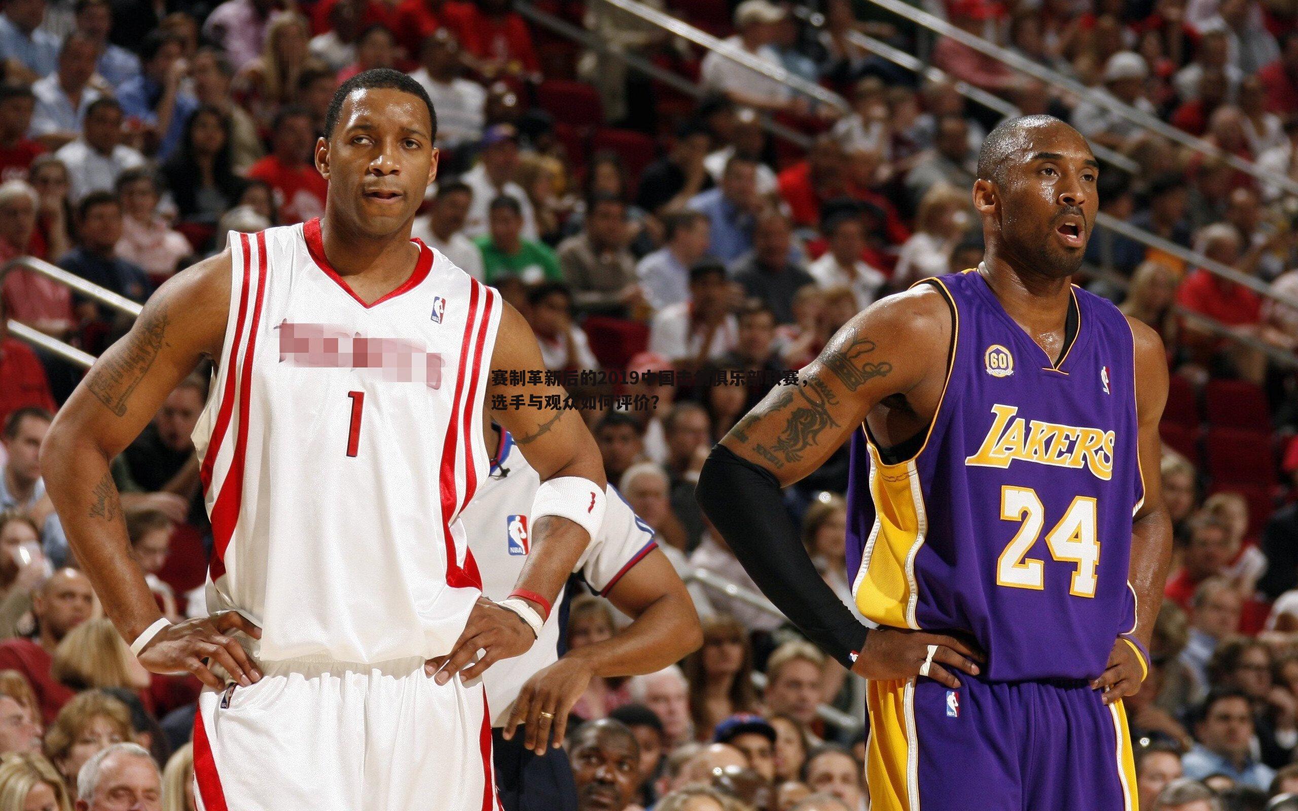 欧博官网-赛制革新后的2019中国击剑俱乐部联赛,选手与观众如何评价?-第2张图片-欧博官网 欧博官网-赛制革新后的2019中国击剑俱乐部联赛,选手与观众如何评价?-第2张图片-欧博官网